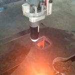 चीन उत्कृष्ट और सस्ते महान शीट धातु सीएनसी प्लाज्मा काटने की मशीन