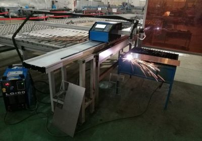 चीनी प्लाज्मा कटर / पोर्टेबल सीएनसी लौ / प्लाज्मा काटने की मशीन