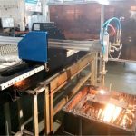 सीएनसी धातु प्लेट प्लाज्मा काटने की मशीन