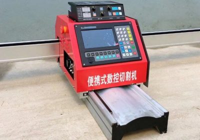 चीन सीएनसी प्लाज्मा काटने की मशीन चीन