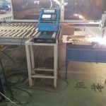 चीन प्लाज्मा काटना मशीन 1500 * 3000 कामकाजी क्षेत्र