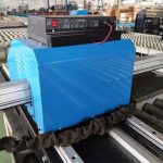 सीएनसी स्वचालित प्लाज्मा टेबल धातु काटने की मशीन