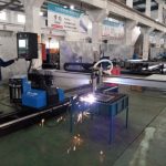 एयर पोर्टेबल सीएनसी प्लाज्मा धातु काटने की मशीन