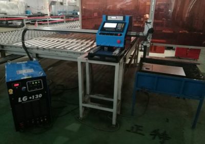 Huayuan बिजली आपूर्तिकर्ता के साथ उच्च गति शीट धातु सीएनसी प्लाज्मा टेबल काटने की मशीन